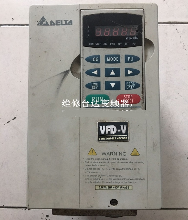 山東 煙臺專業(yè)維修臺達變頻器變頻器，承接全國的臺達變頻器變頻器維修業(yè)務和煙臺及周邊地區(qū)的安裝調試業(yè)務。我們將用精湛的技術、優(yōu)質的服務為您排憂解難！  臺達變頻器變頻器維修，可快速解決臺達變頻器變頻器故障：整流模塊損壞、逆變模塊損壞、上電無顯示、顯示過電壓或欠電壓、顯示過電流或接地短路、電源與驅動板啟動顯示過電流、空載輸出電壓正常，帶載后顯示過載或過電流、有顯示無輸出等。     VFD300VL4